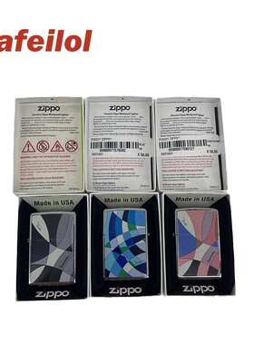 现货 Supreme 21SS Emilio Pucci Zippo 艺术家联名 撞色 打火机
