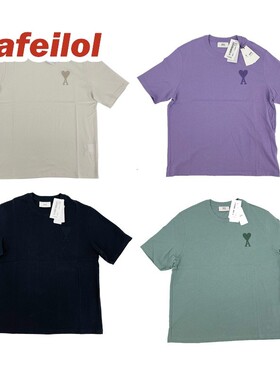 现货 Ami Paris 21SS Ami de Coeur 同色爱心 刺绣 有机棉短袖T恤