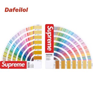 现货 Supreme 24FW Pantone Formula Guide 通用标准潘通色卡