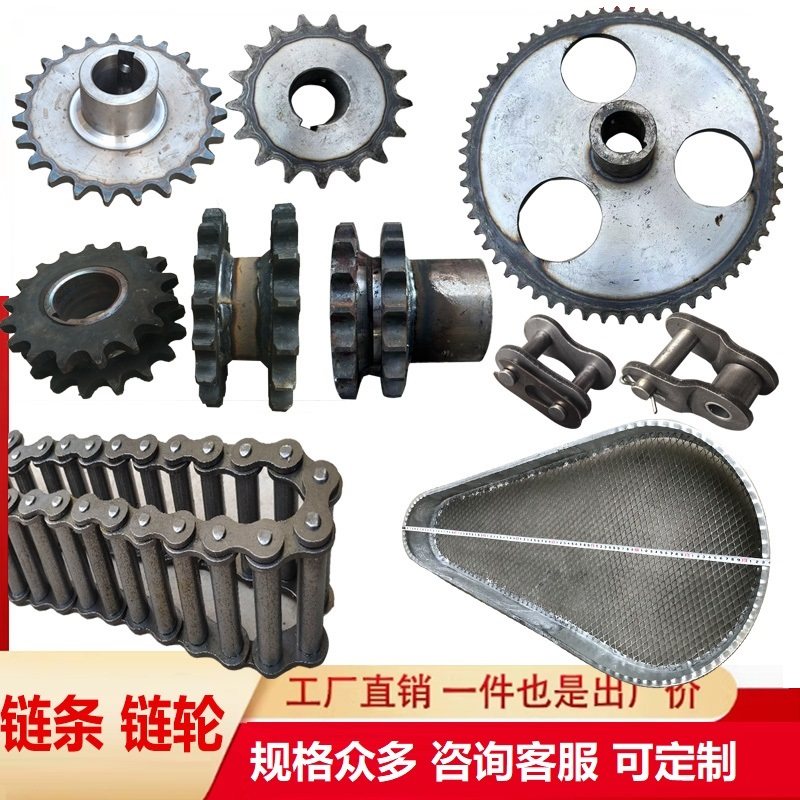 抛丸机配件提升辊道链轮双齿轮12A16A6分一寸3263210自转加宽链条,五金/工具,抛丸/钢砂,淘宝优惠券,粉丝福利购,淘宝优惠卷