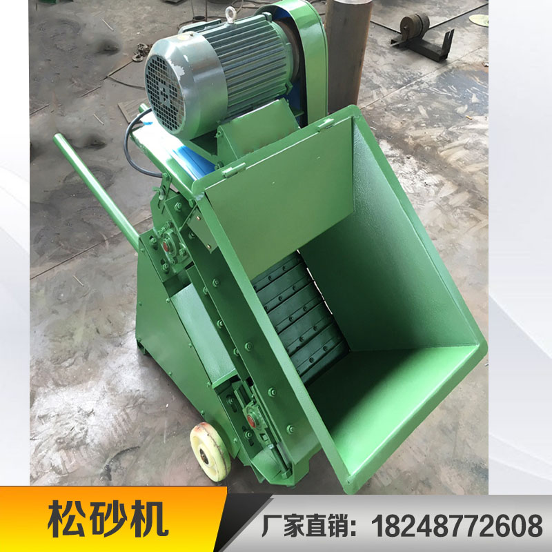 松砂机混砂机抛丸机铸造机械ps240 2.2kw 3kw履带