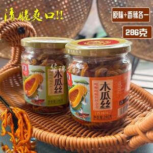 孙大婶木瓜丝丁下饭开胃酱菜