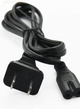 雅格YG-5528 7700 5710 5701强光手电筒可充电式LED台灯充电器