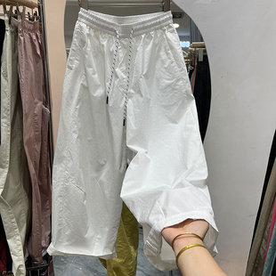 夏季高腰抽绳松紧腰宽松显瘦阔腿裤女卷边百搭时尚九分速干萝卜裤