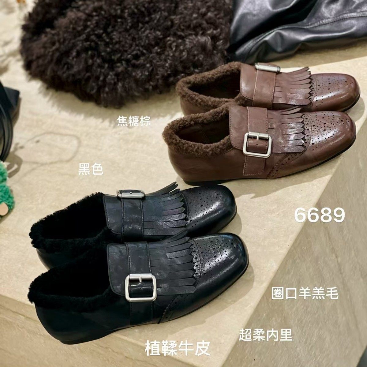 羊毛时尚复古流苏平底穆勒鞋女2025新款雕花包头半拖鞋英伦风皮鞋,女鞋,乐福鞋（豆豆鞋）,淘宝优惠券,粉丝福利购,淘宝优惠卷