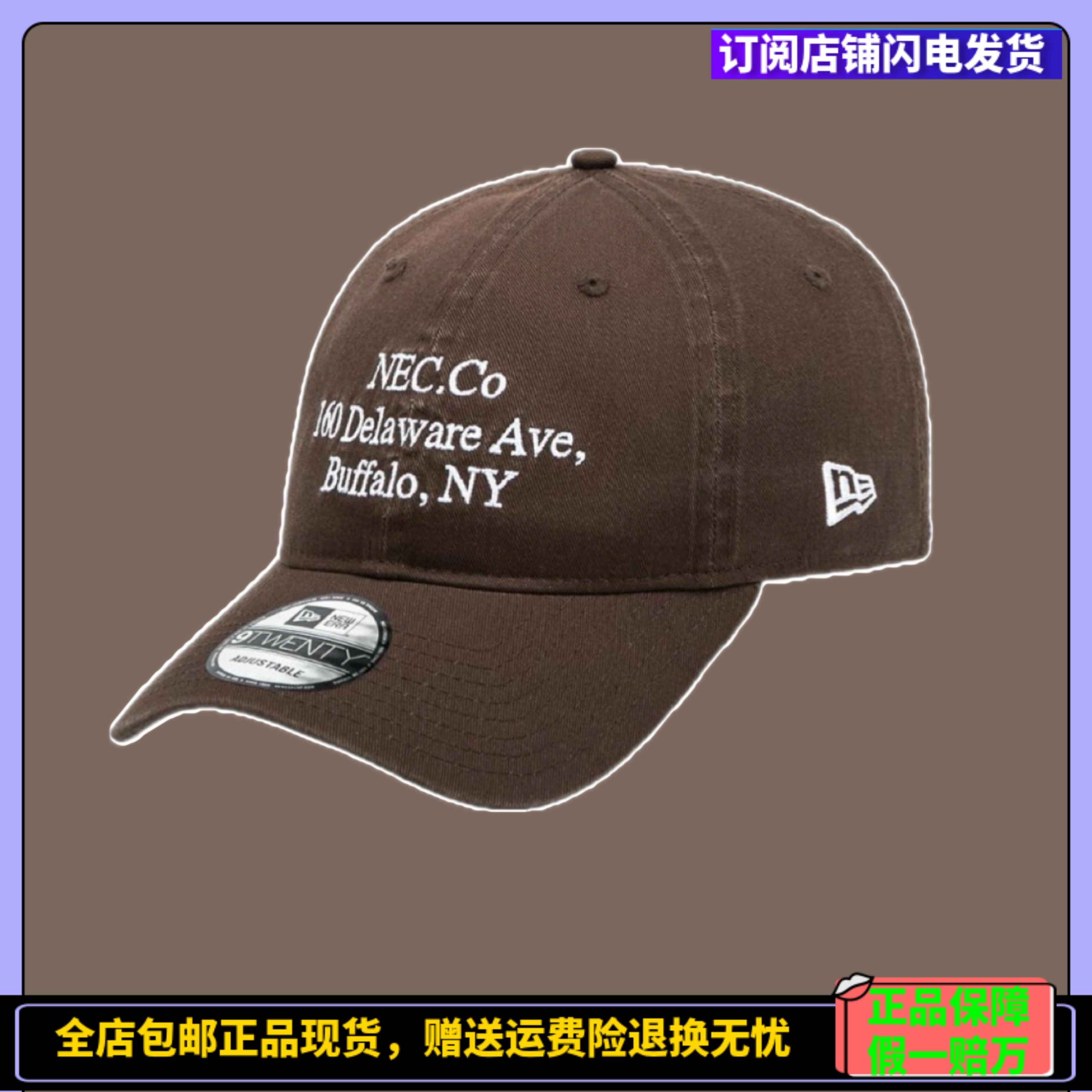 纽亦华NEW ERA帽子920新款刺绣字母mlb棒球帽防晒鸭舌帽男女款