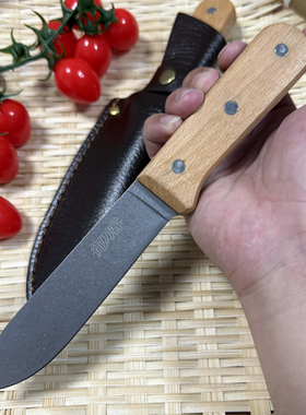 御刀客木柄水果刀家用多功能便携小刀锋利刀具厨房工具野营小刀具