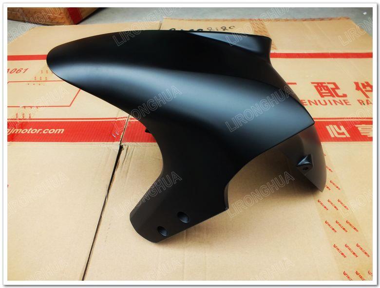 原厂配件 贝纳利 欧款黄龙ABS版BN600 TNT600 前泥板在类目 摩托车/装备/配件, 其他摩托车用品中 - 来自Buy2taobao.com提供专业的淘宝代购服务