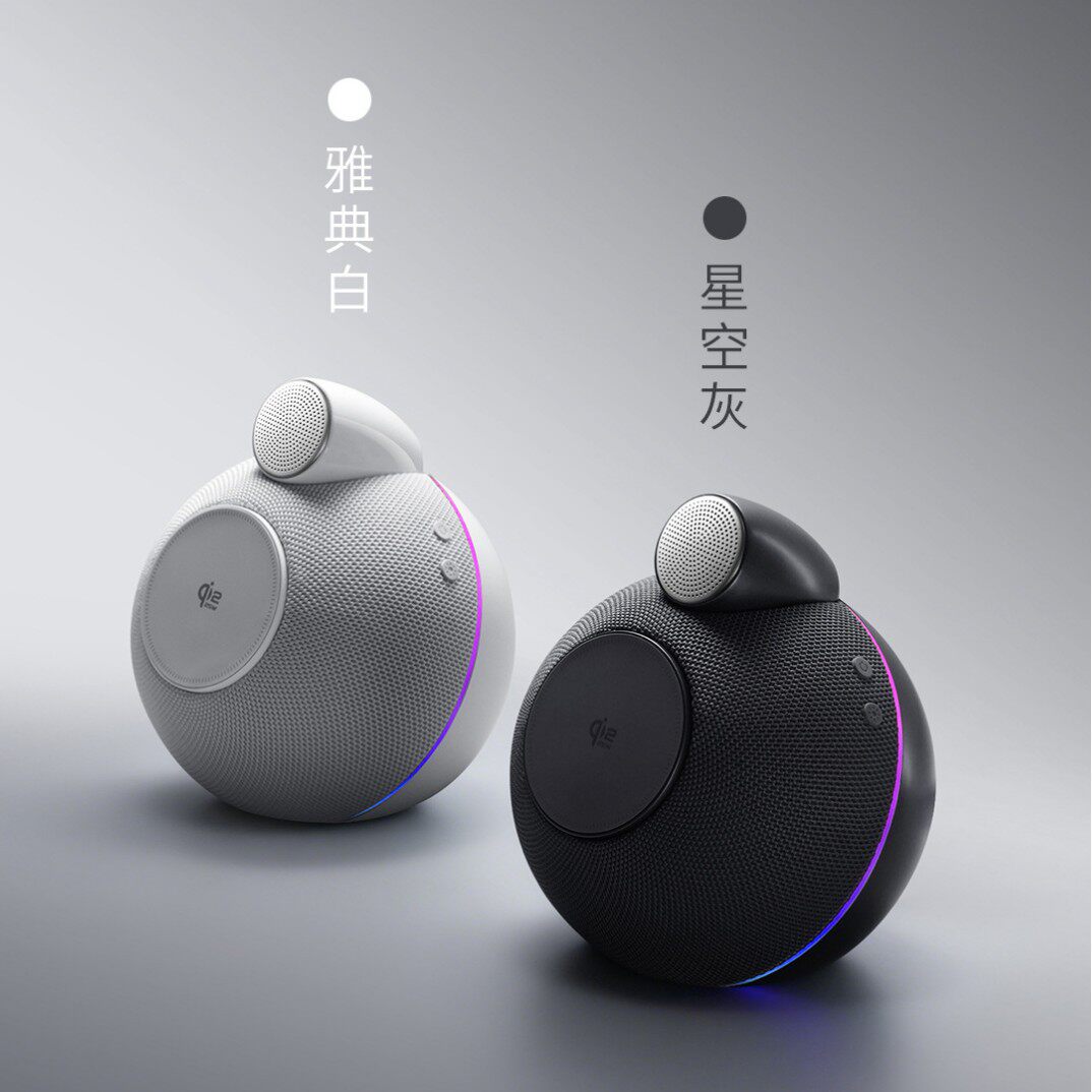 QI2海螺音箱磁吸三合一25W无线充电器适用苹果17手机手表耳机快充