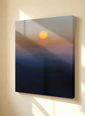 无框画Navina层叠山峦落日风景装饰画暖橙圆日雾客厅治愈ins挂画