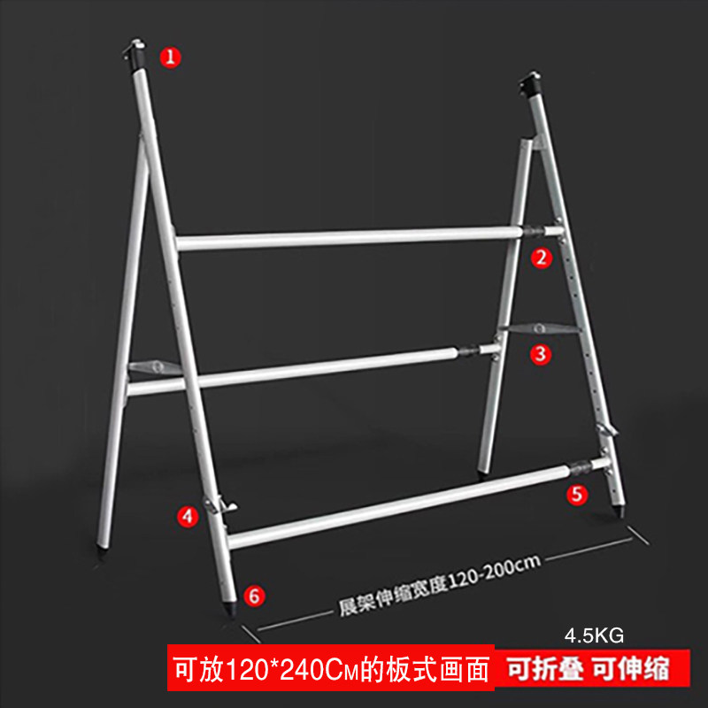 不锈钢海报架大型伸缩展板架子加厚宣传栏折叠立式落地展架公告栏