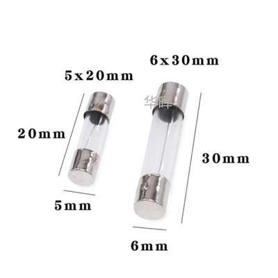 5*20/6*30玻璃保险丝熔断器