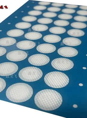 eptfe防水透气膜 防尘 防油 防水透声膜 传感器透气阀防水透气膜