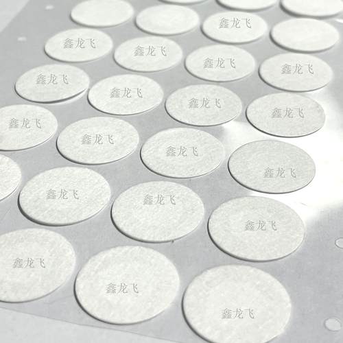 ip67/ip68 防水透气膜隔菌膜 组培瓶盖透气膜贴 防水EPTFE薄膜