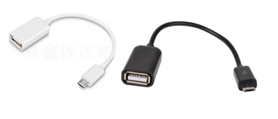 OTG数据线 USB micro 5P接口 安卓V8线三星手机U盘连接线