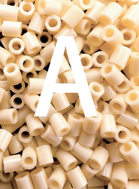 A色系26色黄色融合豆mard同款融合豆221色DIY拼豆拼图玩具袋装