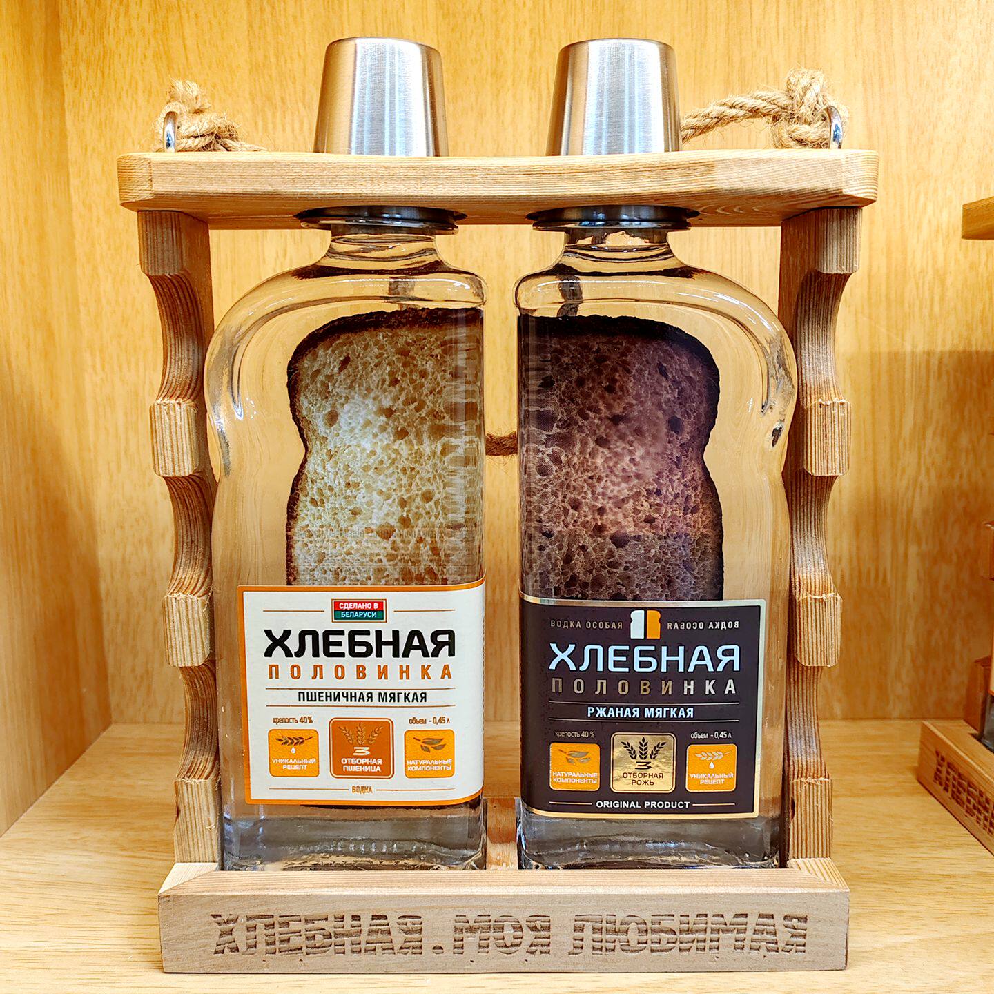 白俄罗斯进口巴乔特牌黑白列巴伏特加40度中度白酒瓶装木盒礼品装