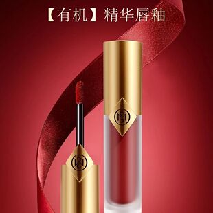 MISEYOU谜色优澳洲坚果籽油唇釉 微镜面显白不易沾杯口红丝绒焦糖