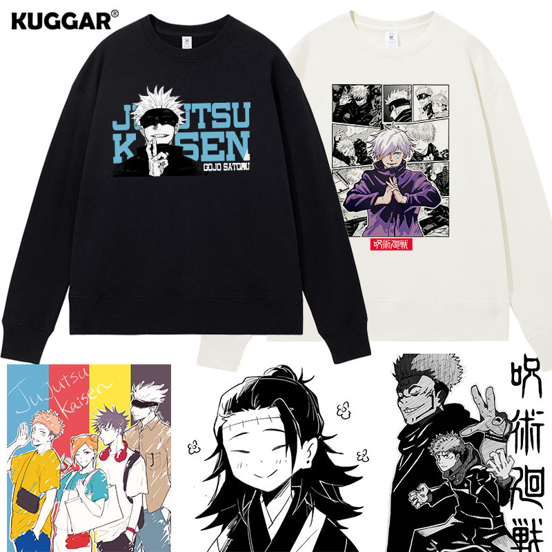 咒术回战联名卫衣童装