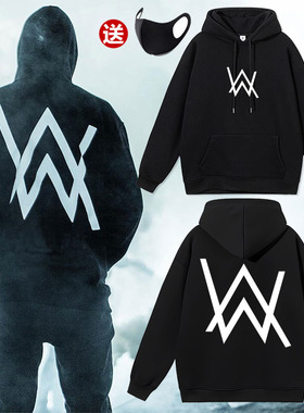 嘉豪同款卫衣学生DJ潮战衣少年艾伦沃克alanwalker连帽外套装男帅