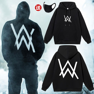 嘉豪同款 男帅 卫衣学生DJ潮战衣少年艾伦沃克alanwalker连帽外套装