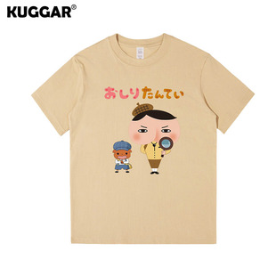 屁屁侦探儿童T恤怪盗日漫Butt Detective卡通圆领短袖衣服周边