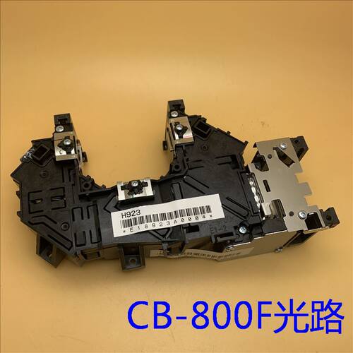 投影机光路H919H923爱普生