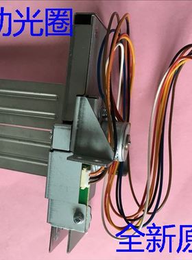 全新原装爱普生EB-Z8350W Z8355W Z8450WU Z8455WU自动光圈H266AI