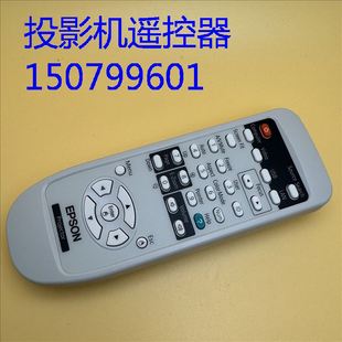 全新愛普生EB C2040XN投影機(jī)遙控器150799601 C2030WN C2020XN