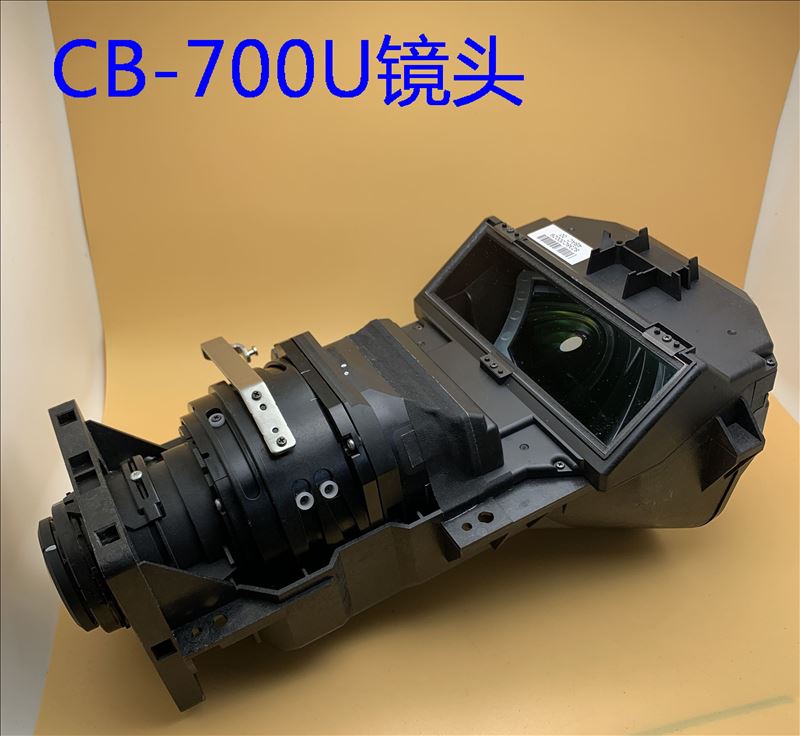 全新爱普生CB-696UI 697UI 700 700U 710UI LS100投影机镜头H876