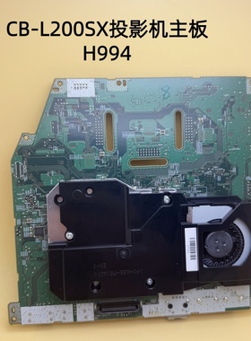 全新原装爱普生CB-L200SX投影机主板H994MA