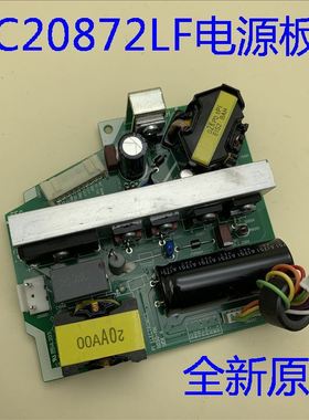 爱普生CB-980W 990U 2042 2142W 2247U HC760HD投影机电源板AC20872LF