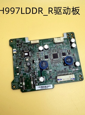 爱普生CB-735F 735FI L200SW L200SX L200W L200F投影机H997LDDR