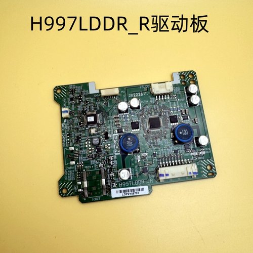 爱普生CB-735F 735FI L200SW L200SX L200W L200F投影机H997LDDR