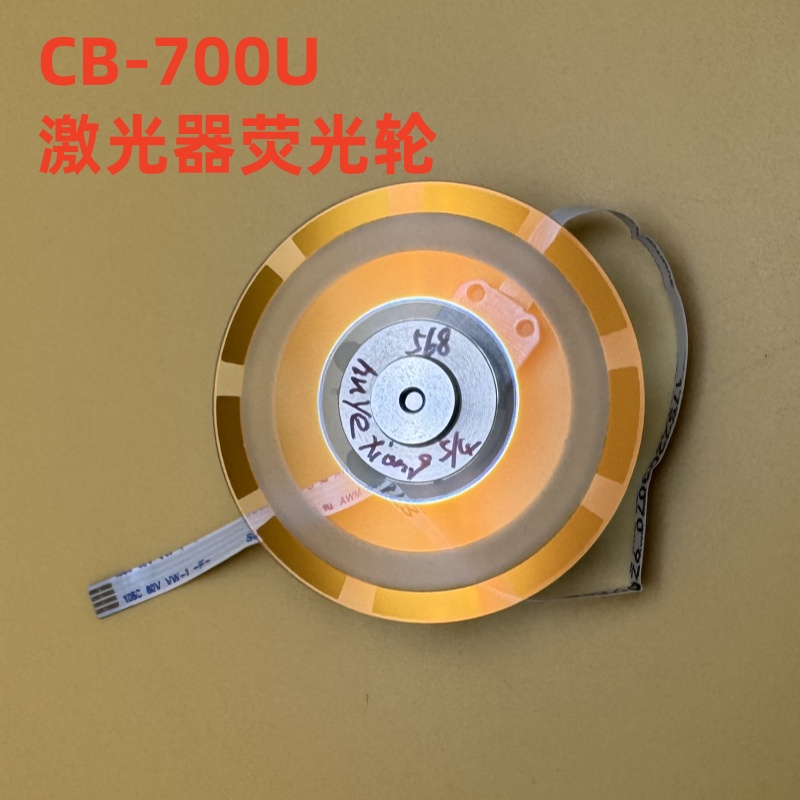 全新投影机色轮爱普生