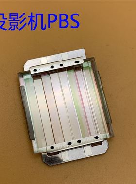 爱普生EB-C1735W C1925 1910 C1050X C1830 C2090X投影机PBS