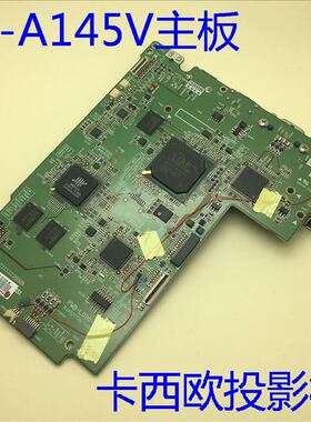 全新原装卡西欧XJ-A145V投影机主板P8X47