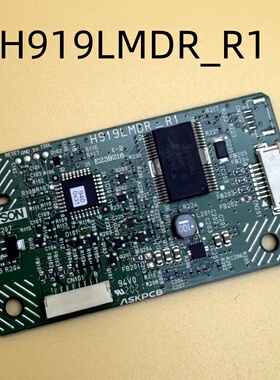 爱普生CB-800F 805F 1485FI LS500W LS500B激光色轮驱动板H919LMDR