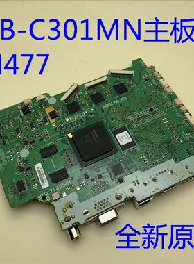 原装爱普生EB-C301MN C3011WN 1771W投影机主板H477