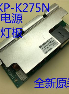 全新原装爱普生EB-C1030WN C1040XN C700W投影机点灯板PKP-K275N