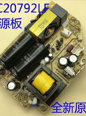 全新爱普生HC3100 HC3700 HC3710 HC3900投影机电源板AC20792LF