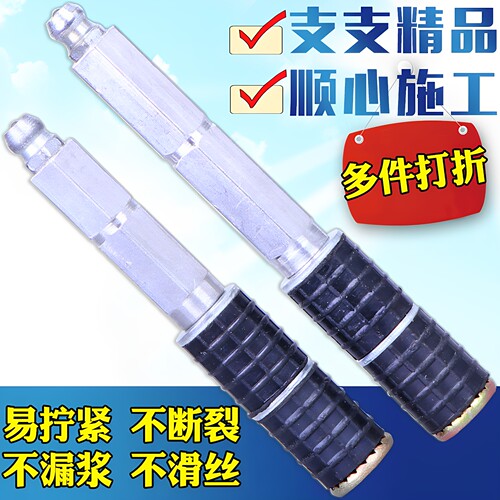 非常好用的止水针头高品质注浆钉