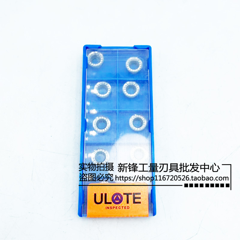 正品ULOTE优洛特数控刀片RCGT10T3MO-AK U10铝用刀片可替代克劳伊