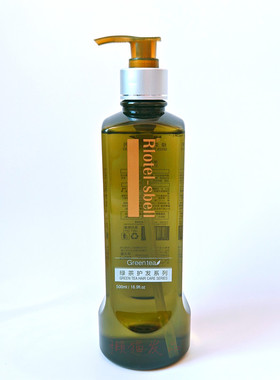 正品宝信绿茶弹力造型啫喱水啫喱蜜定型卷发头发保湿啫喱500ml