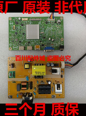 原装AOC C27G1 驱动板主板27G2 C27G2电源板 715G9584- 715G9611-