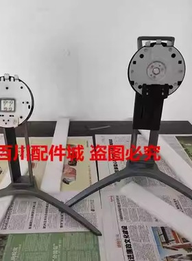 原装冠捷AOC爱攻AG273QXE底座AG323FCXE AG273QCX AG323QCXE支架