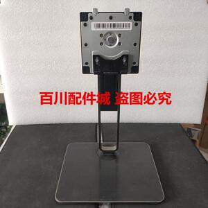 原装AOC冠捷U27N3C U32N3C U27U2DS U27U2底座支架升降底座旋转