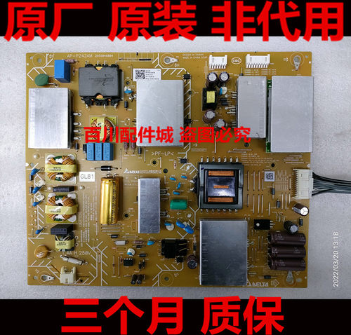 KD-55X8500F55X8566F电源板