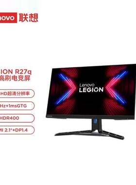 专业维修联想R27q-30显示器180Hz 2K 180Hz不通电.使用中闪屏