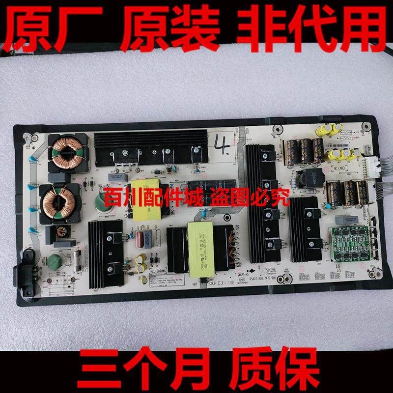 LED65NU8800U212294电源板原装